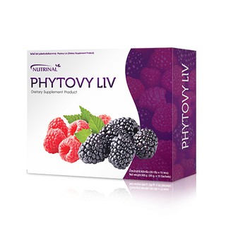 Phytovy liv ของแท้100% (ไม่แท้คืนเงินล้านเท่า) ไม่กรีดกล่อง ดีทอกซ์ลำไส้และตับ เสริมการกำจัดสารพิษ ออกจากร่างกาย