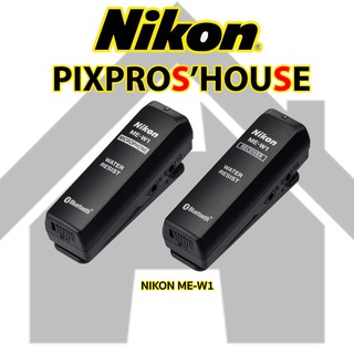 NIKON ME-W1 Wireless Microphone Set