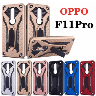 Case เคสหุ่นยนต์ OPPO A5 2020 / A9 2020 /A31 2020/ A91 2020/ R9S/ F5/ F7/ F9/ F11 / F11Pro / Reno 2 / Reno 2F เคสไฮบริด