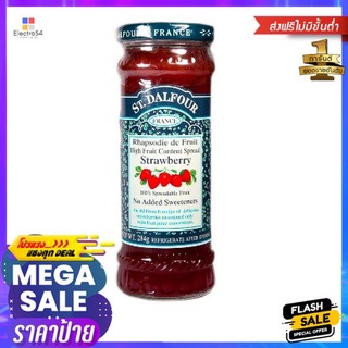 St. Dalfour Strawberry 284g เซนต์ดาลโฟร์ สตรอเบอร์รี่ 284g