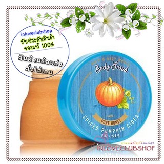 Bath &amp; Body Works  Body Scrub Pure Honey 226 g.  Spiced Pumpkin Cider