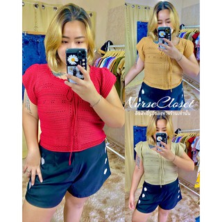 👚เสื้อไหมพรมถักแขนผีเสื้อ🎉 เสื้อผ้าสาวอวบ 🌟