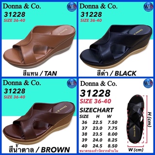 Donna &amp; Co. รองเท้าสุขภาพ รุ่น 31228