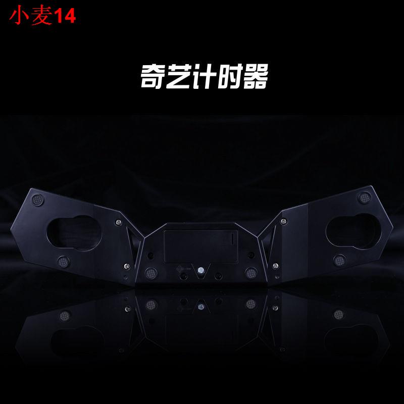 Qiyi Rubik s Cube Timer Speed ​​​​Stack Cup Competition Timer Racing นาฬิกาจับเวลาพิเศษสำหรับการแข่ง