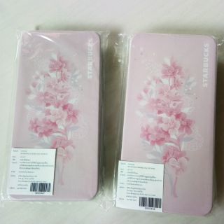 MI-Sakura Foldable Bag Set pink