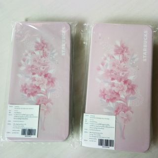 MI-Sakura Foldable Bag Set pink