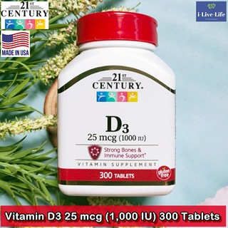 วิตามินดีสาม Vitamin D3 25 mcg (1,000 IU) 300 Tablets - 21st Century D-3