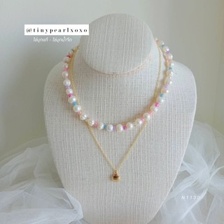 สร้อยมุกแท้ x ลูกปัดสีหวาน สร้อยวินเทจ ไข่มุกน้ำจืด สร้อยสายฝอ Mixx Pearl Necklace Tinypearlxoxo N1130