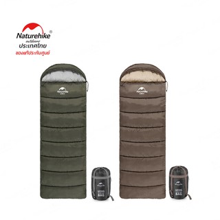 Naturehike Thailand ถุงนอน U250S พับเก็บง่าย Envelope sleeping bag with hood