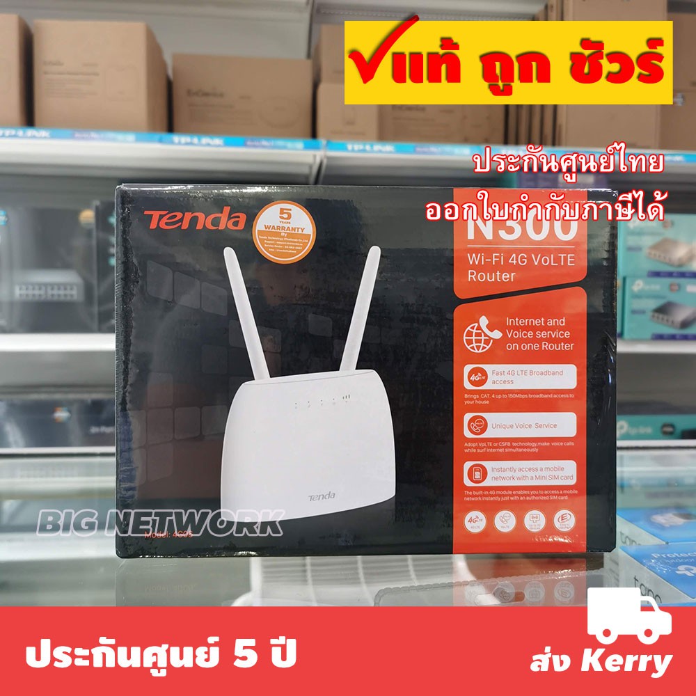 4g Router 4g Wireless Router 4g Wifi Router 4g Lte Router 150mbps Mobile Wifi Broadband Hotspot Pk Huawei E5573 E5577 A S P