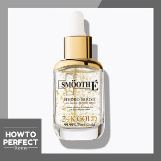 Smooth E 24K GOLD Hydro Boost SERUM สมูทอี ซีรั่ม 24K HYDROBOOST ทอง