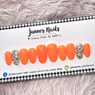 เล็บปลอมเจลแท้ สีนีออน ติดเพชรเรียบหรู✨ มีให้เลือก 4 สี!!