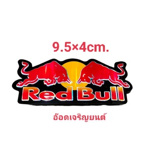 สติ้กเกอร์งานลอกฟรอยด์"Red Bull"ขนาด9.5×4cm