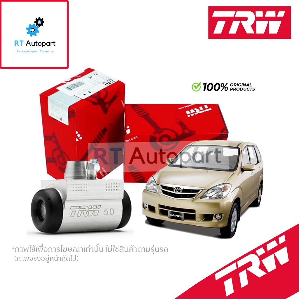 TRW กระบอกเบรคหลัง Toyota Avanza F601 F651 มีไล่ลม 13/16 / กระบอกเบรค กระบอกเบรค อแวนซ่า / BWF743
