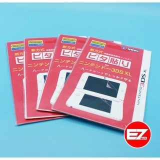 ฟิล์มกันรอย new3dsll /xl new3ds new2ds 3ds/llxl 3ds dsill/xl dsi