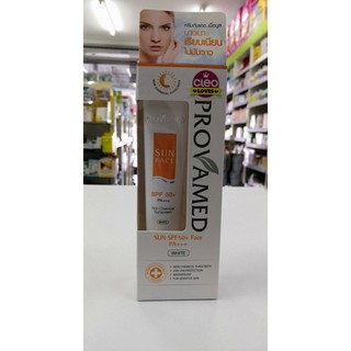 Provamed Sun White ( สีขาว ) SPF50+ 30g