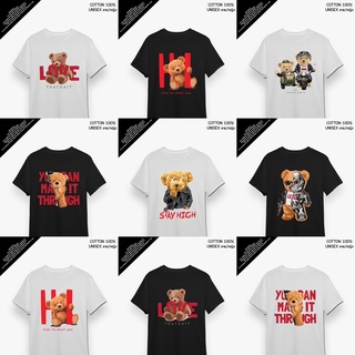 เสื้อยืดพิมพ์ลาย Cotton 100% เสื้อยืดแขนสั้น น้องหมีน่ารัก เสื้อยืดลายหมี Teddy Collection