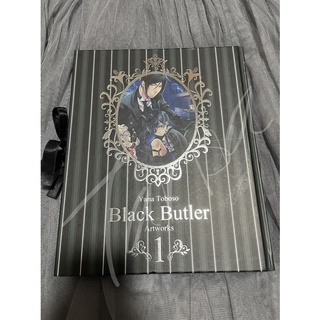 [มือ2] Kuroshitsuji - Black Butler Artbook &lt; 1 &gt; - Yana Toboso 🎩