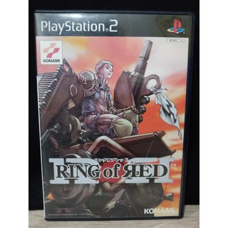 แผ่นแท้ [PS2] Ring of Red (Japan) (SLPM-62013)