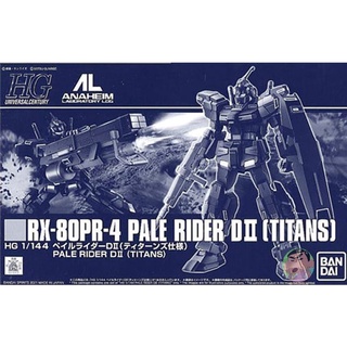 Bandai Gundam HG PB Limited 1/144 Pale Rider D II Titans รุ่นประกอบ ของเล่นโมเดล