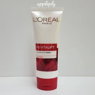 Loreal ลอรีอัล ปารีส รีไวทัลลิฟท์ มิลค์กี้ เคลนซิ่ง โฟม ขนาด 100 มล.