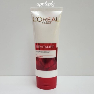 Loreal ลอรีอัล ปารีส รีไวทัลลิฟท์ มิลค์กี้ เคลนซิ่ง โฟม ขนาด 100 มล.