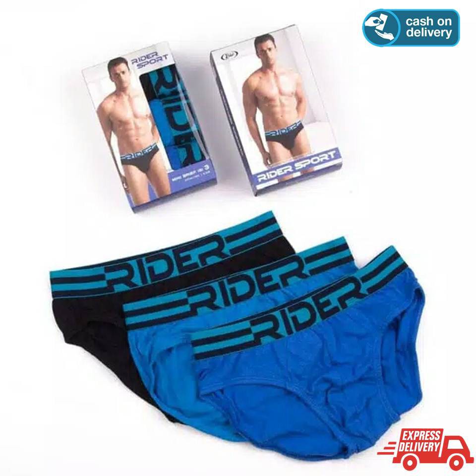 KATUN Rider R 762 B | 1 กล่อง 3 ชิ้น ชุดชั้นในบ็อกเซอร์ชายยาง ไซส์ S - XL ผ้าฝ้าย Alivia 100%