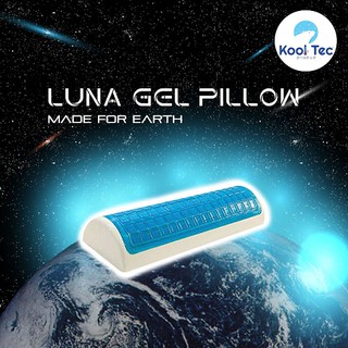 Kool Tec®️ หมอนเจล รุ่น Lunar Gel Pillow