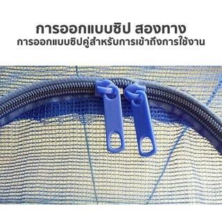 ชปลีก/ส่ง ช คอนโดตากปลา S / M / L / XL ที่ตากอาหาร 4 ชั้น มุ้งตากอาหาร พร้อมซิปปิดกันแมลง มี4 ขนาด