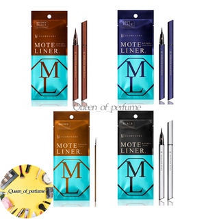 Flowfushi Moteliner Waterproof Liquid Eyeliner อายไลเนอร์