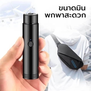 เครื่องโกนหนวดไฟฟ้า ที่โกนหนวดไฟฟ้า มีดโกนหนวดไฟฟ้า ขาร์จด้วย USB หัวหยืดหยุ่นได้ ใบมีดทำงานด้วยระบบมอเตอร์ความเร็วสูง