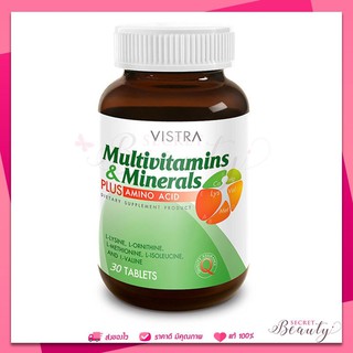 Vistra Multivitamin 30 เม็ด วิสตร้า วิตามินรวม