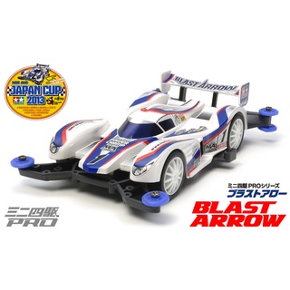 Mini 4 WD รถรางมอเตอร์ Tamiya 18635 BLAST ARROW 1/32