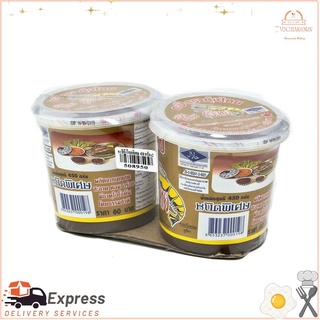 กุ้งไทย กะปิพิเศษ 450 ก. (แพ็ค 2)Thai Shrimp Special Shrimp Paste 450 g. (Pack 2)