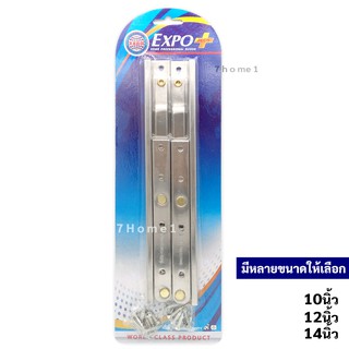 Expo+ บานพับหน้าต่างสแตนเลส WHITCO(วิทโก้) หมุดทองเหลืองแท้ มีให้เลือกหลายขนาด เลือกจำนวนได้