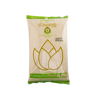 บัวมงกุฎ ข้าวหอมผสม 5 กิโลกรัม Lotus crown mixed fragrant rice 5 kg