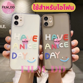 -พร้อมส่งในไทย-เคสซิลิโคนใส สกรีนลายHaveAniceDay TPU นิ่ม ใช้สำหรับIPทุกรุ่น #458