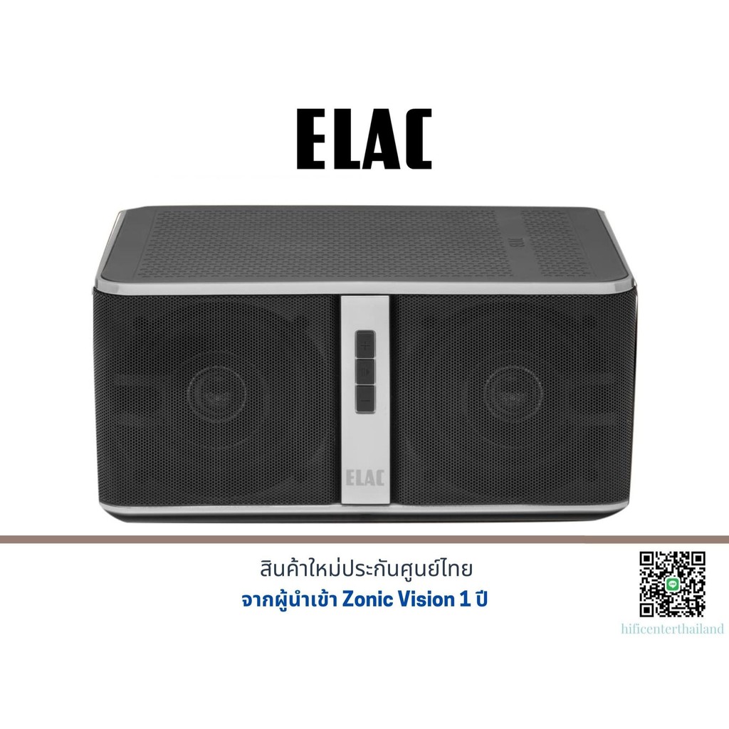 ELAC DISCOVERY Z3 Wireless Zone Speaker