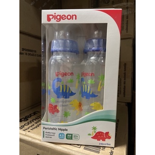 แพ็ค2ขวด ขวดนม pigeon ลายไดโนเสาร์ ขนาด8oz