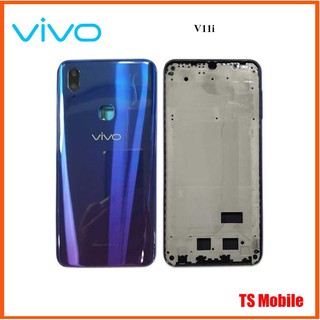 บอดี้ครบชุด Vivo V11i