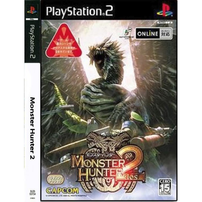 แผ่นเกมส์ ps2 จอยเกมส์ ps2 แผ่นเกมส์ Monster Hunter 2 PS2 Playstation 2 คุณภาพสูง ราคาถูก