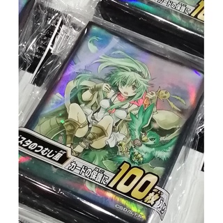 YA 4618DBTM--sleeve Yugi card protector 20224618DBTM Yugi card protector 100 Sleeve 4988602174618