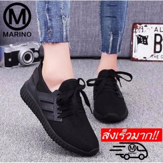 Marino รองเท้า รองเท้าผ้าใบแฟชั่น รองเท้าผ้าใบผู้หญิงสีดำ รุ่น A011 - Black