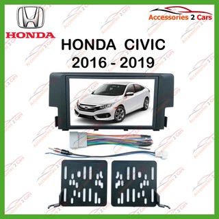 หน้ากากเครื่องเล่น HONDA CIVIC 2DIN ปี2016  รหัส NV-HO-076