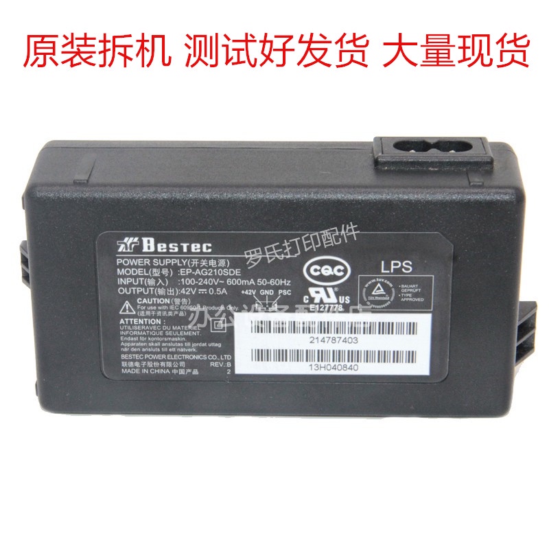 Epson 2651 2750 L650 L605 WF-7525 7510 L655 อะแดปเตอร์บอร์ดจ่ายไฟ