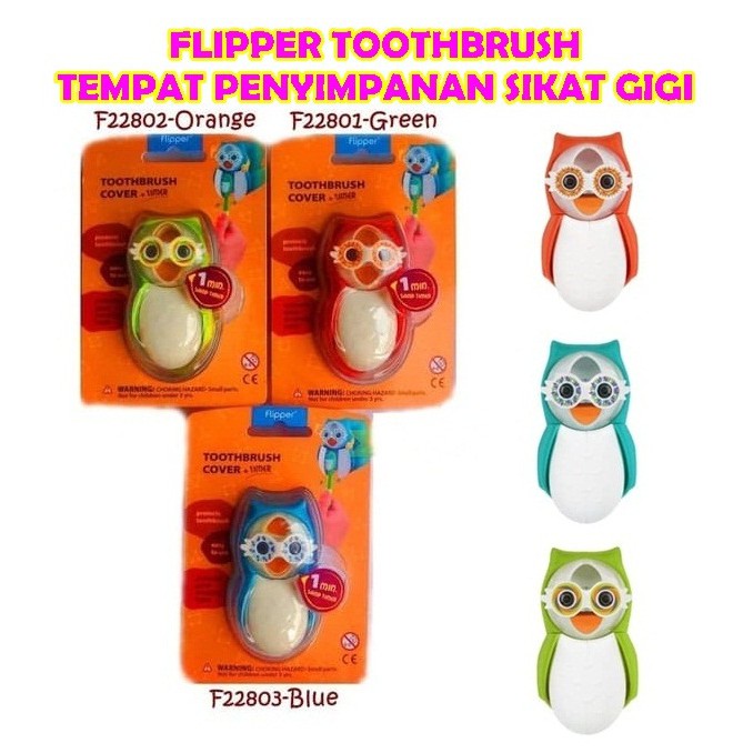 TOOTHBRUSH HOLDER WITH TIMMER OWL F22801 F22802 F22803
