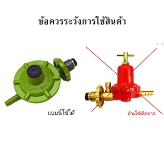 JTL เตาทาโกะยากิ ไข่นกกระทา รุ่น GH-767