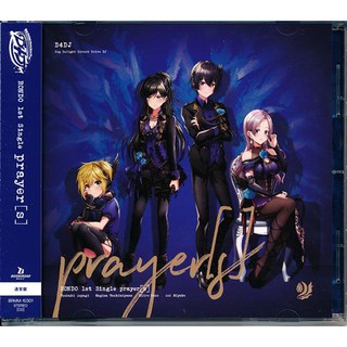 [ส่งจากญี่ปุ่น] Rondo - prayer(s) D4DJ Standard Edition Music CD L03571282