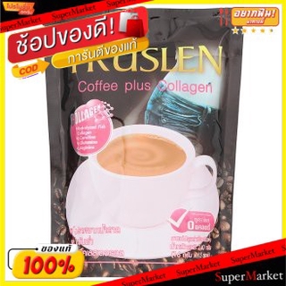 ราคาพิเศษ!! Truslen Coffee Plus Collagen 16g ยกแพ็ค 15ซอง ทรูสเลน คอฟฟี่ พลัส คอลลาเจน ชนิดผง 16กรัม/ซอง แพ็คละ15ซอง กาแ