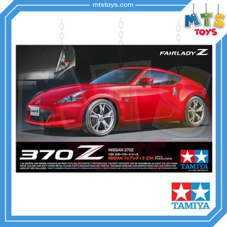 **MTS Toys**Tamiya Car 24315 : Nissan 370Z 1/24